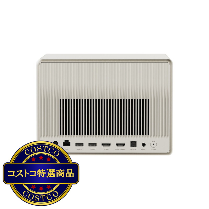 (コストコ) XGIMI Horizon Ultra 4K プロジェクター 2300 ISOルーメン - 画像 (3)