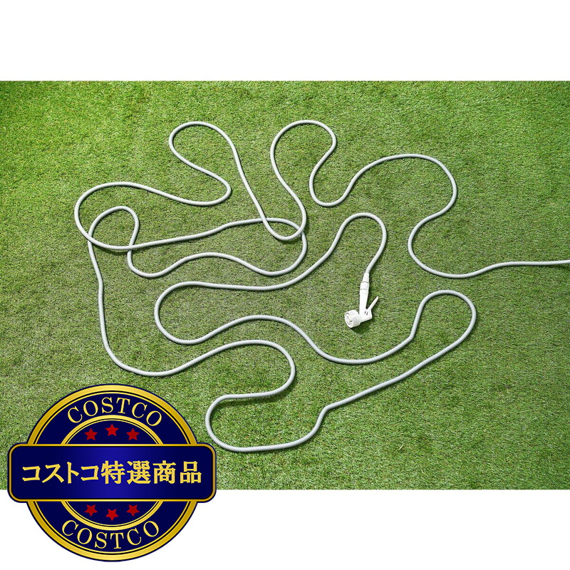 (コストコ) アイリスオーヤマ 伸縮ホース 15m ポータブルセット SHP-15 - 画像 (3)