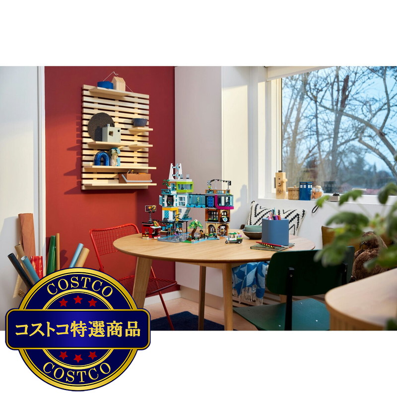 (コストコ) レゴ シティ ダウンタウン - 画像 (4)