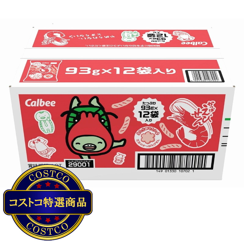 (コストコ) かっぱえびせん　93g X 12個入