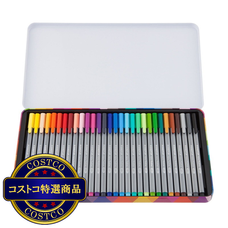 (コストコ) ステッドラー トリプラスファインカラー 細書きペン 30色 - 画像 (2)