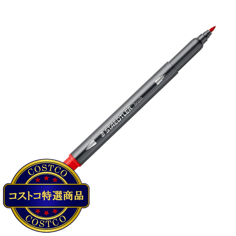 (コストコ) ステッドラー マルスグラフィック デュオ 36色 - 画像 (3)