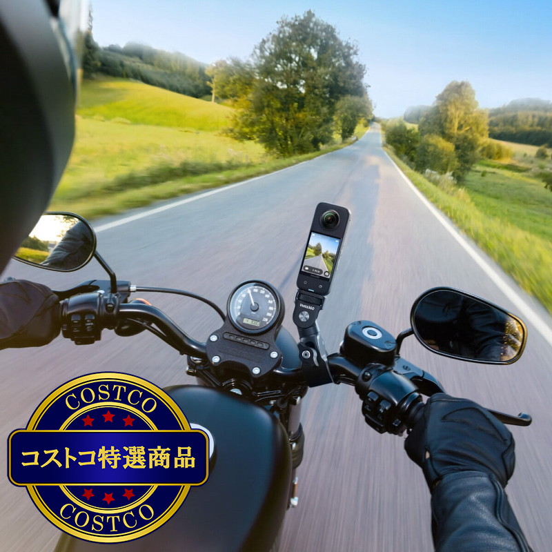 (コストコ) インスタ360 バイク アクセサリ バンドル - 画像 (3)