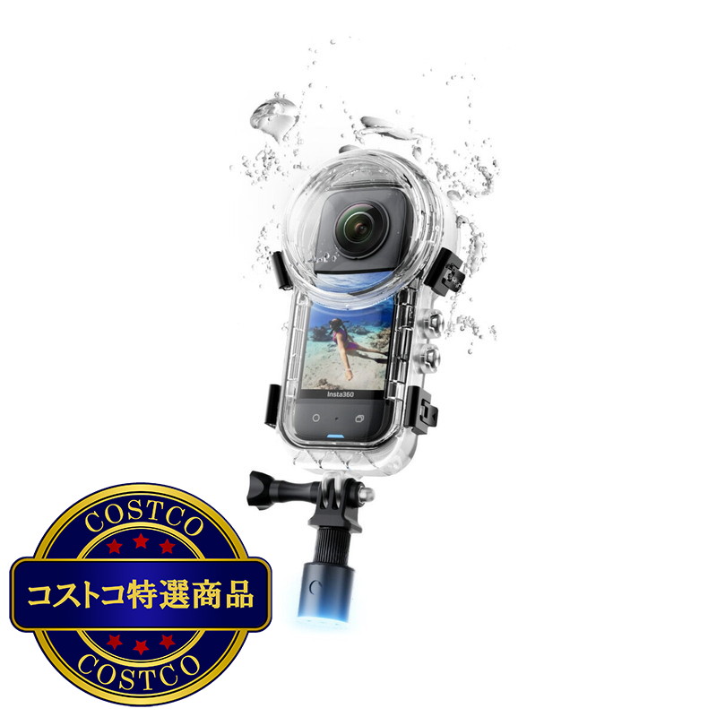 (コストコ) インスタ360 ウォータースポーツ アクセサリ バンドル - 画像 (2)