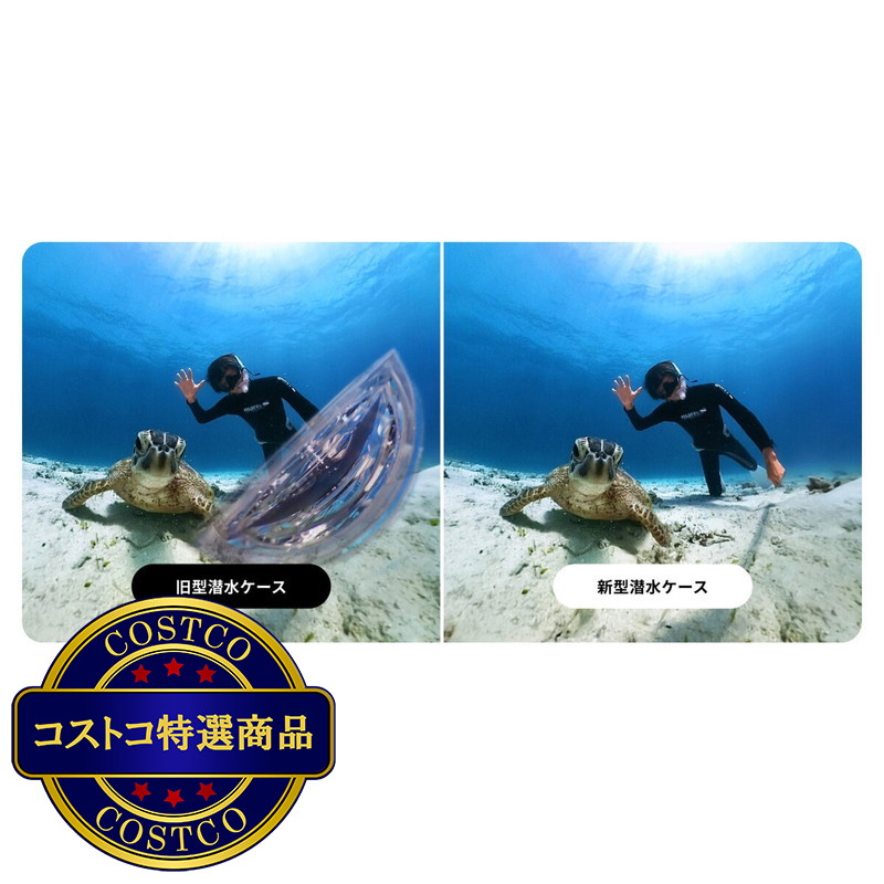 (コストコ) インスタ360 ウォータースポーツ アクセサリ バンドル - 画像 (4)