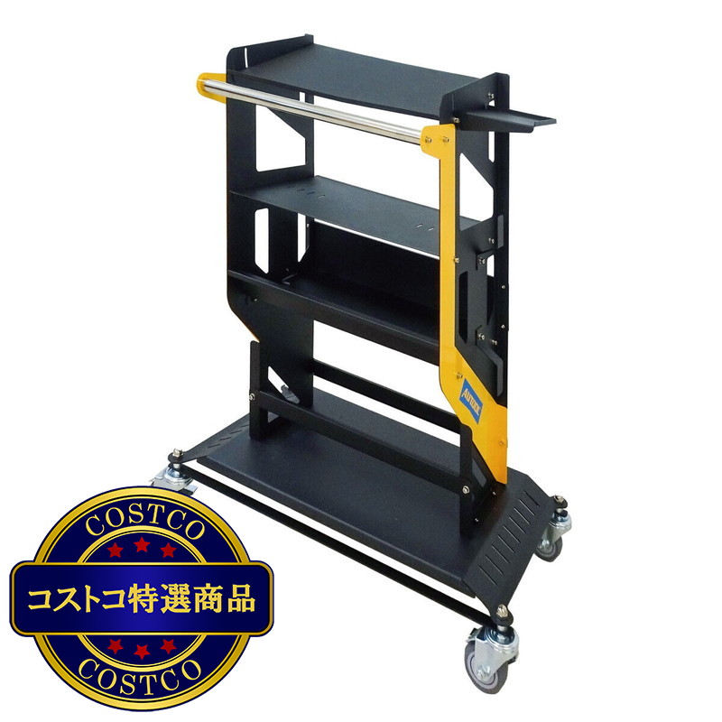 (コストコ) TORIN スキャンツールワゴン