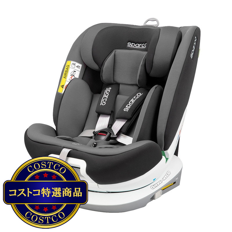 (コストコ) Sparco 360° Child Seat - 画像 (2)