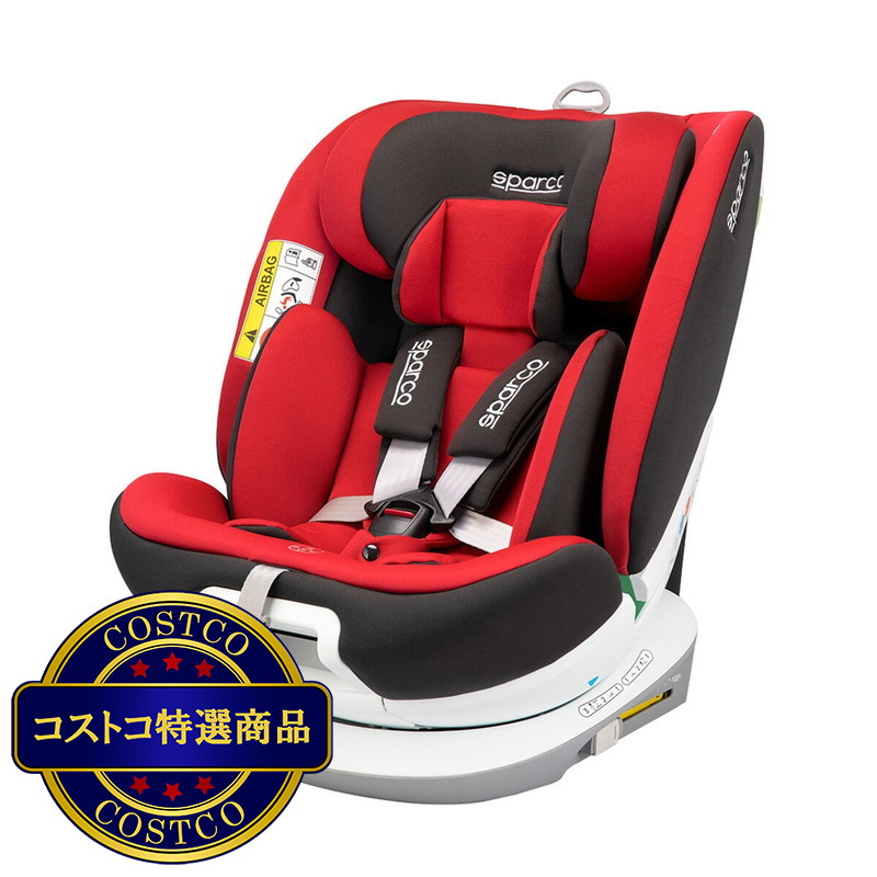 (コストコ) Sparco 360° Child Seat - 画像 (3)