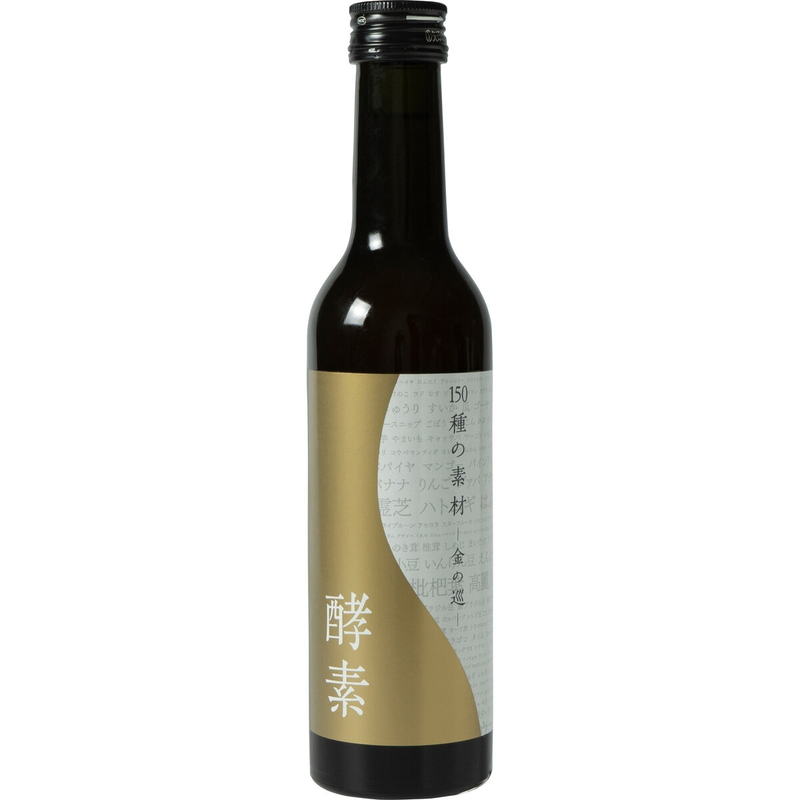 (コストコ) 生活の木 酵素ドリンク 金の巡 300ml - 画像 (2)