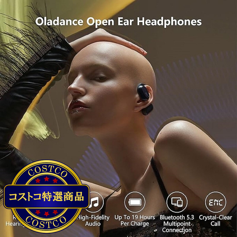 (コストコ) オーラダンス オープンイヤー ウェアラブルステレオイヤホン OWS2 OLA06CC ケース付き - 画像 (2)