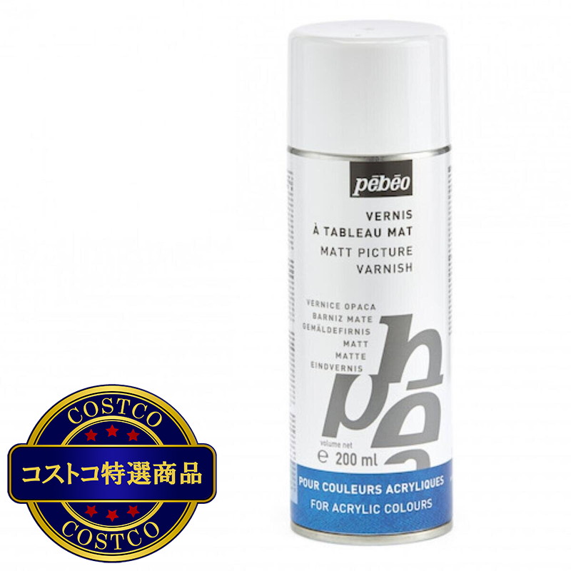 (コストコ) ペベオ バーニッシュ 油性　スプレー 200ml