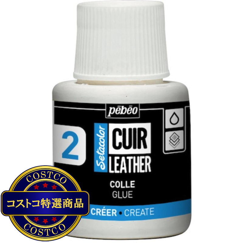 (コストコ) セタカラーレザー（革用）110ml