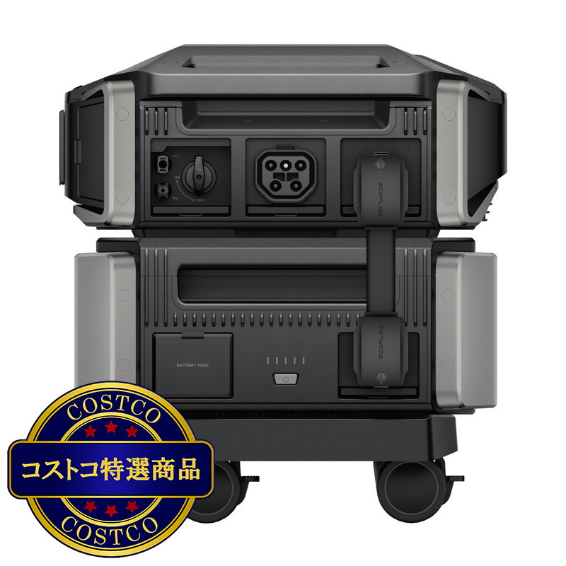 (コストコ) EcoFlow(エコフロー) デルタプロ ウルトラ EFDeltaProUltra-JP - 画像 (4)