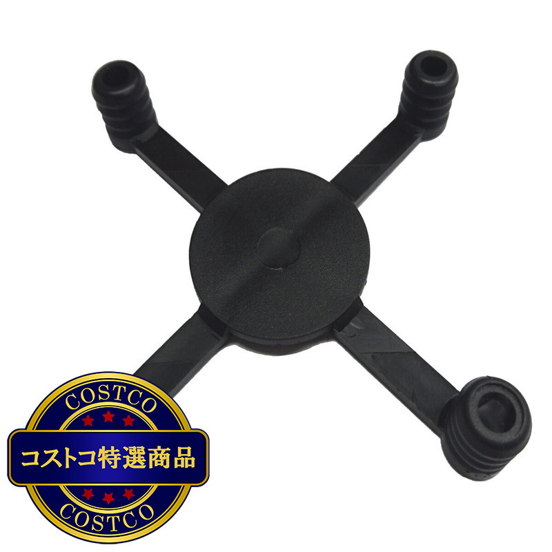 (コストコ) プロテック セーフティジョイントラバーマット ジョイントパーツ 10個入り PXJ-1