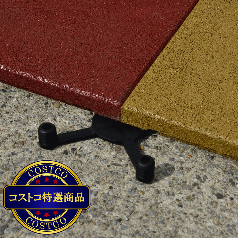 (コストコ) プロテック セーフティジョイントラバーマット ジョイントパーツ 10個入り PXJ-1 - 画像 (4)