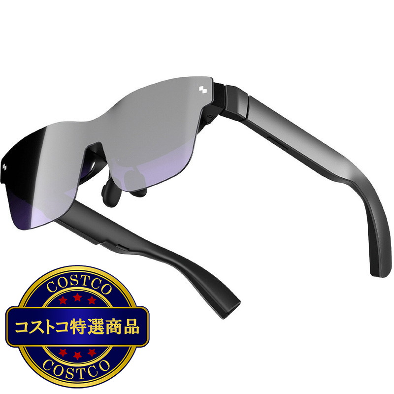 (コストコ) TCL AR スマートグラス RAYNEO AIR 2