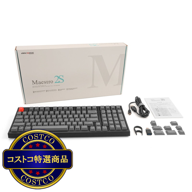(コストコ) ARCHISS Maestro 2S キーボード / 英語配列 Cherry MX 赤軸 / AS-KBM98/LRGB - 画像 (4)
