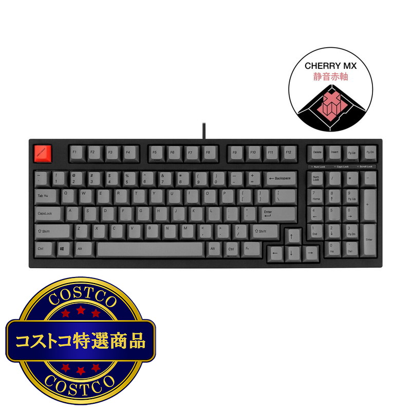 (コストコ) ARCHISS Maestro 2S キーボード / 英語配列 Cherry MX 静音赤軸 / AS-KBM98/SRGB