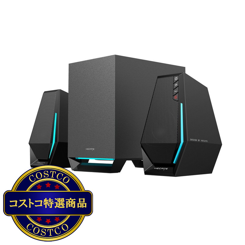 (コストコ) エディファイア 2.1ch ゲーミングスピーカー ED-G1500MAX - 画像 (2)