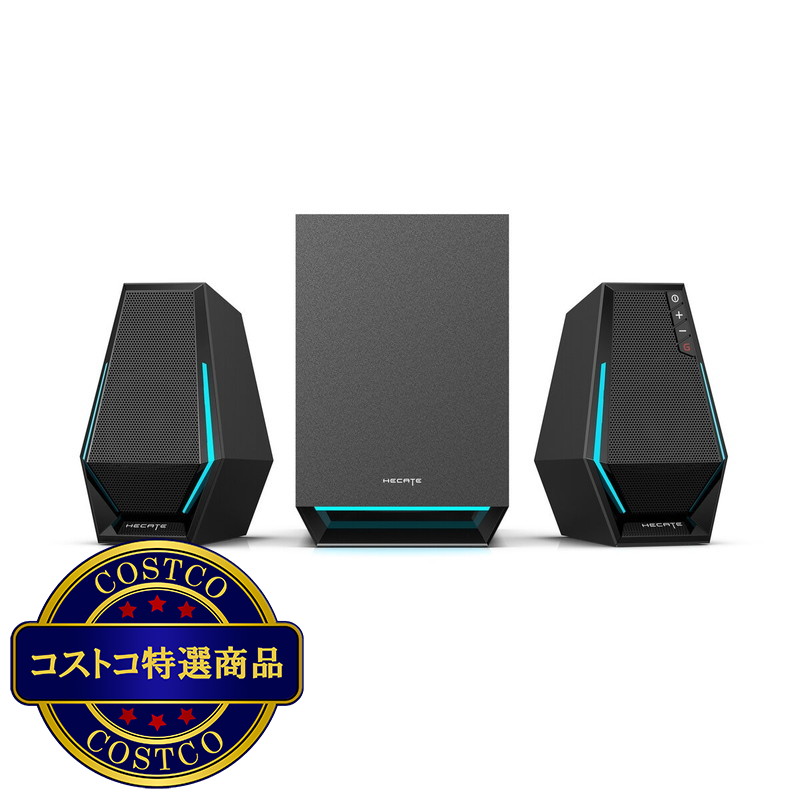 (コストコ) エディファイア 2.1ch ゲーミングスピーカー  ED-G1500MAX