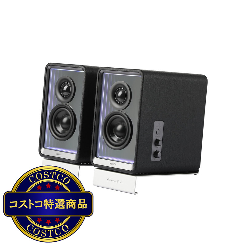 (コストコ) エディファイア デスクトップスピーカー ED-QR65 - 画像 (2)