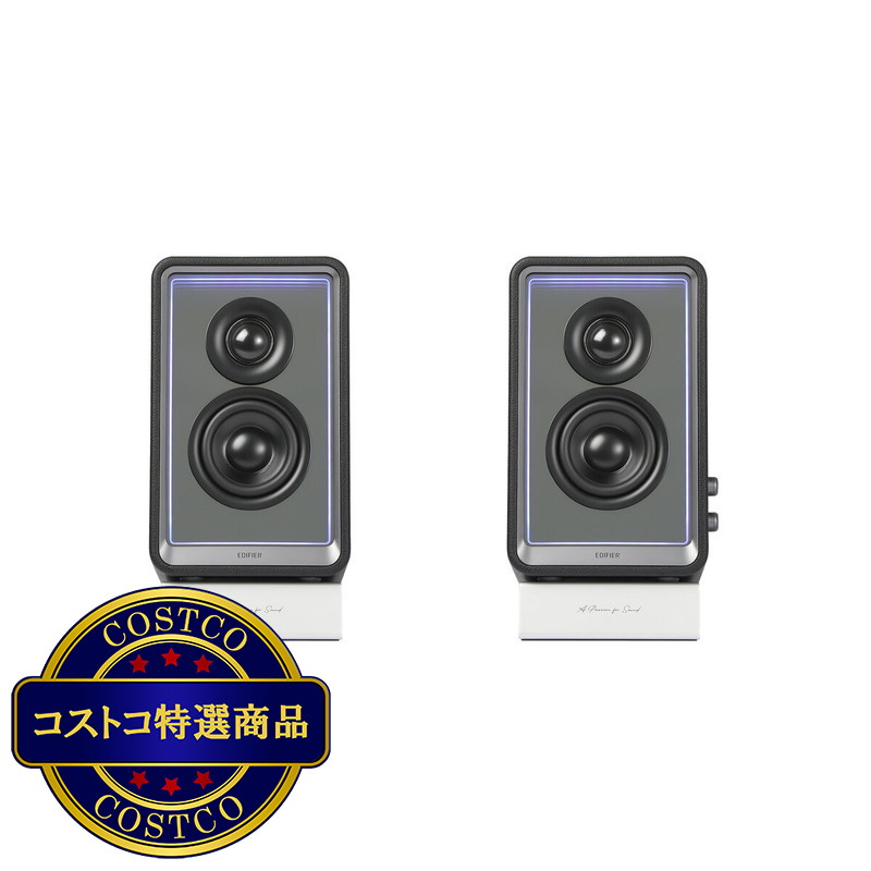 (コストコ) エディファイア デスクトップスピーカー ED-QR65