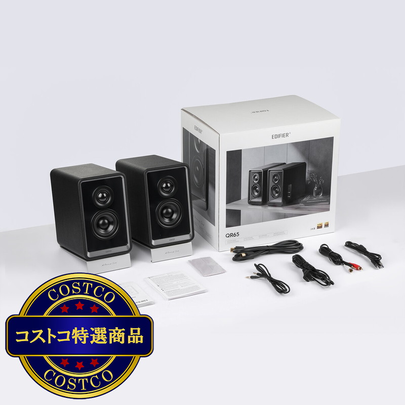 (コストコ) エディファイア デスクトップスピーカー ED-QR65 - 画像 (3)