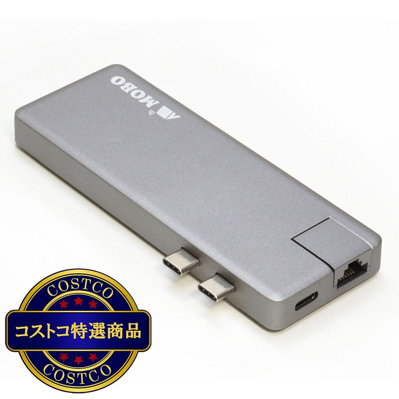 (コストコ) MOBO マルチポートドック Dual USB-C Dock + LAN - 画像 (2)