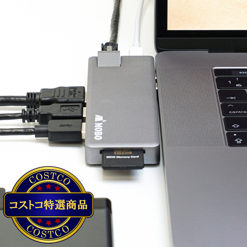 (コストコ) MOBO マルチポートドック Dual USB-C Dock + LAN - 画像 (4)