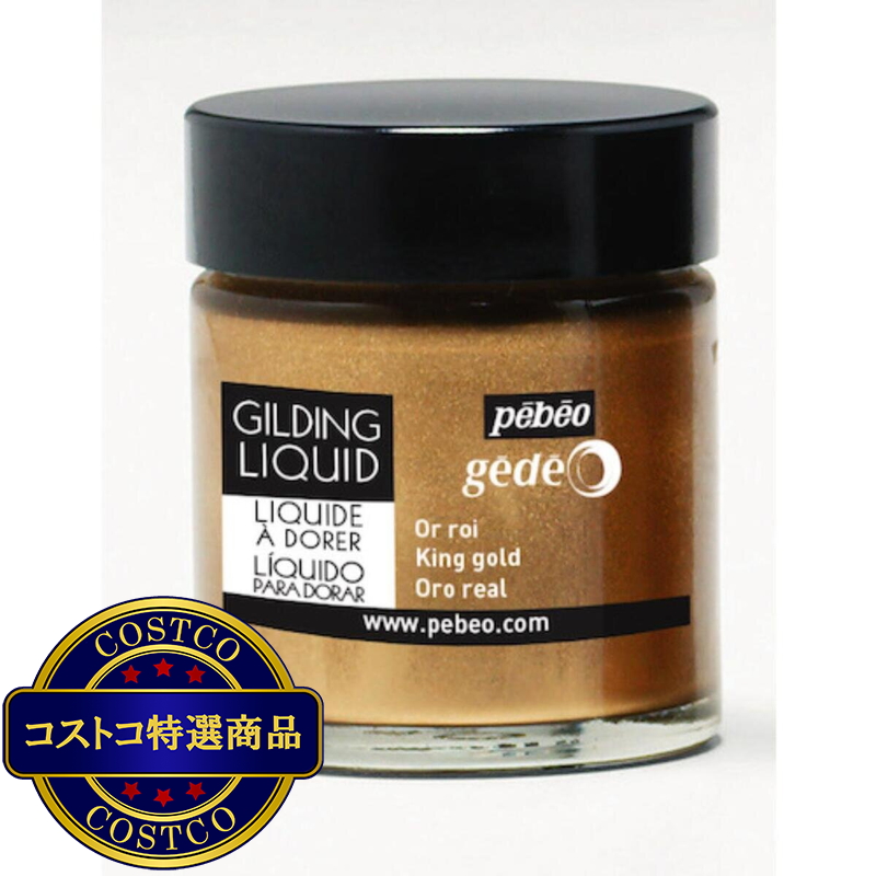 ペベオ ギルディングリキッド 30ml