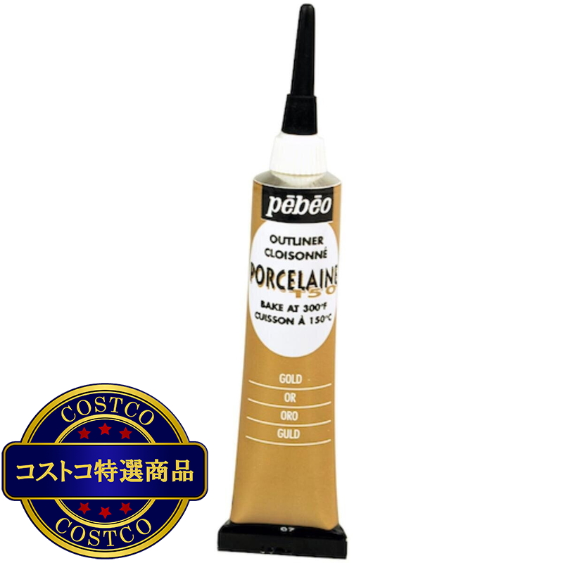 ペベオ ポーセレン 150 アウトライナー 20ml - 画像 (2)