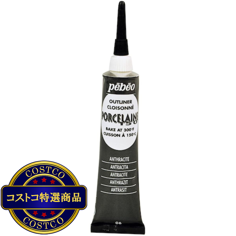 ペベオ ポーセレン 150 アウトライナー 20ml