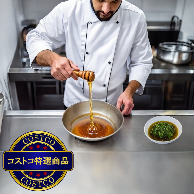 (コストコ) BeeMaid アンバーハニー 7kg - 画像 (4)