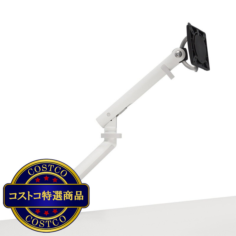 (コストコ) Colebrook Bosson Saunders Flo エルゴノミクス モニターアーム - 画像 (3)