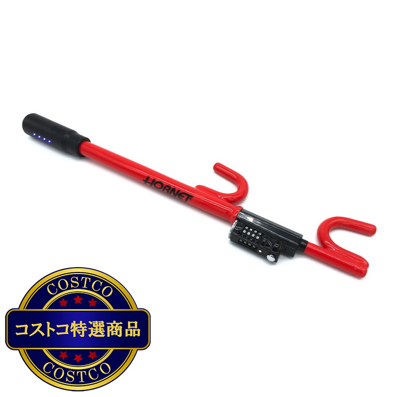 (コストコ) ホーネット ハンドルロック シングルタイプ SLH-11L