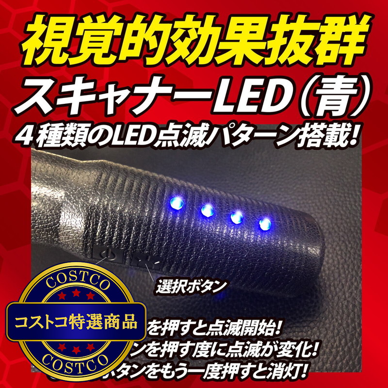 (コストコ) ホーネット ハンドルロック シングルタイプ SLH-11L - 画像 (3)