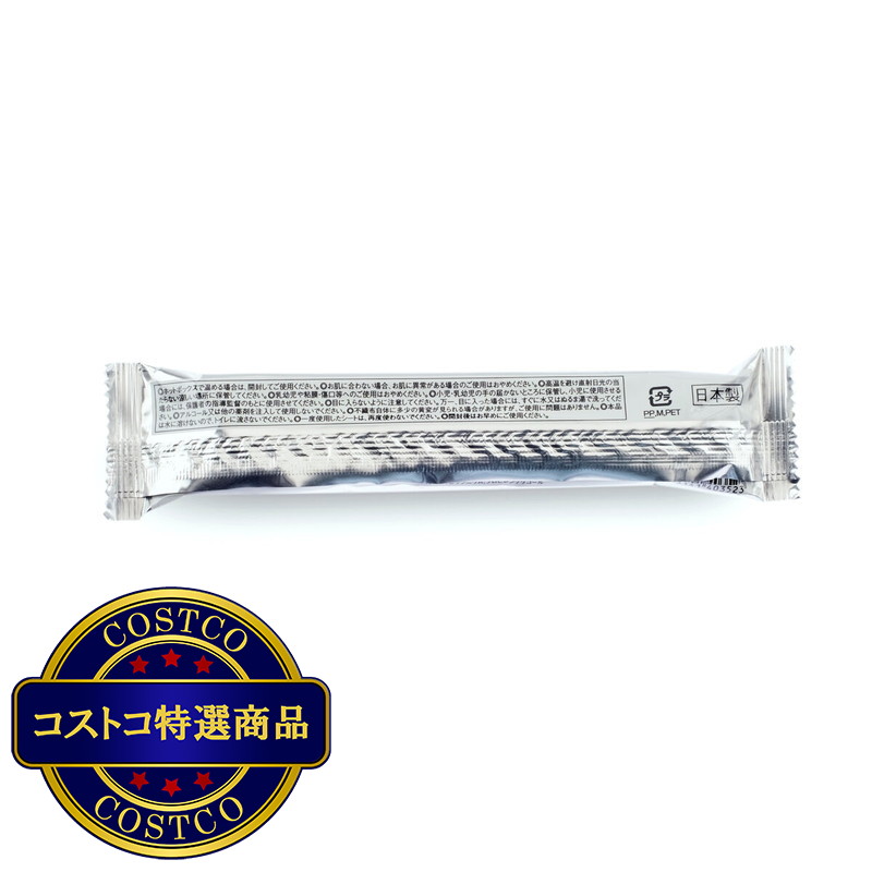 (コストコ) 長期保存用 ウェットタオル 100本 5年使用期限 - 画像 (2)