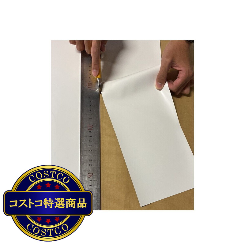 (コストコ) キクチ グロスシートタイプ マグネットスクリーン MGS-G1500 - 画像 (4)