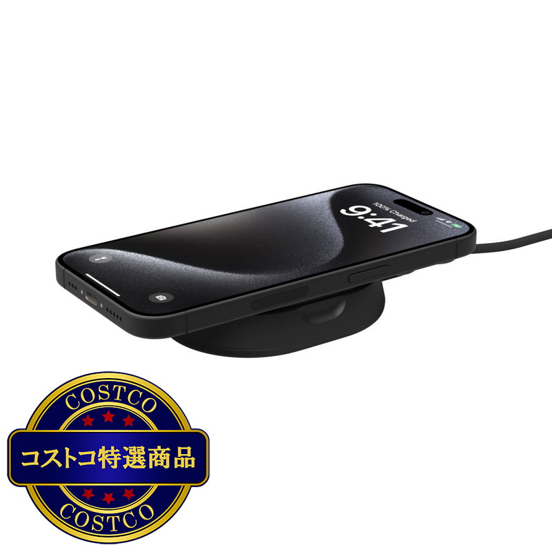 (コストコ) Belkin BoostCharge Pro Qi2 折りたたみ式ワイヤレス充電スタンド 15W - 画像 (4)