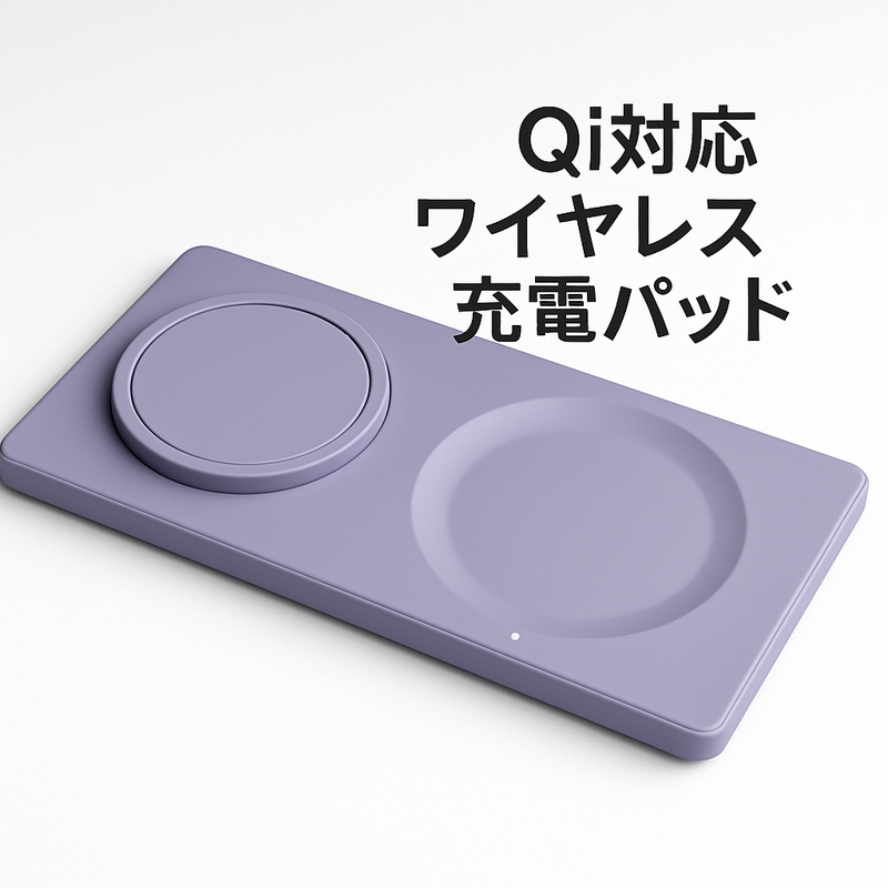 (コストコ) Belkin BoostCharge Pro MagSafe 2-in-1磁気ワイヤレス充電器 15W - 画像 (3)