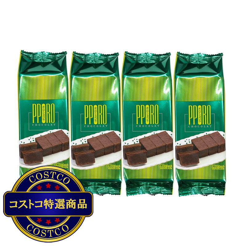 (コストコ) ラグノオ ポロショコラ4本入り - 画像 (4)