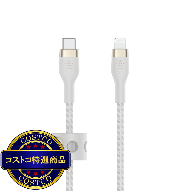 Belkin BoostCharge USB-C ケーブル 240W 1m - 画像 (2)