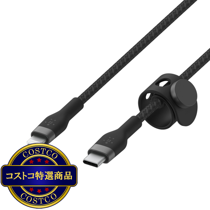 Belkin BoostCharge USB-C ケーブル 240W 1m - 画像 (3)