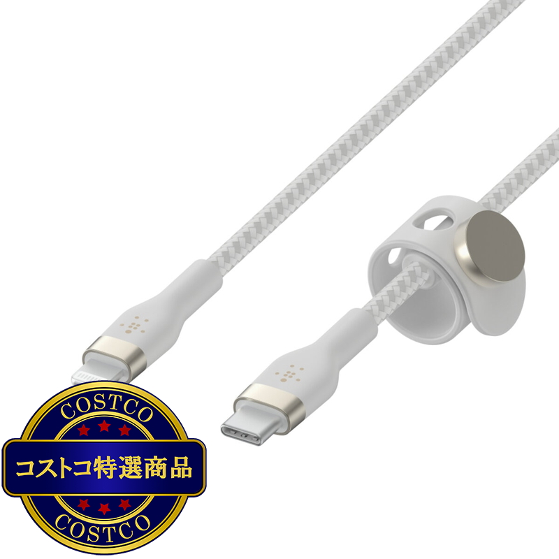 Belkin BoostCharge USB-C ケーブル 240W 1m - 画像 (4)