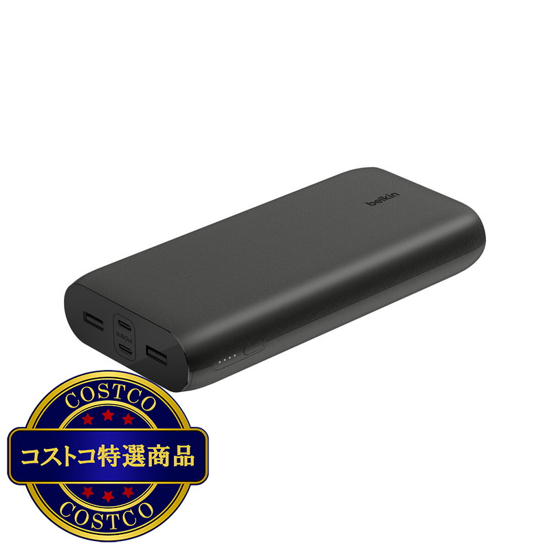 (コストコ) Belkin BoostCharge 26,000mAh 4ポートモバイルバッテリー 32W PD PPS対応 ブラック BPB016btBK