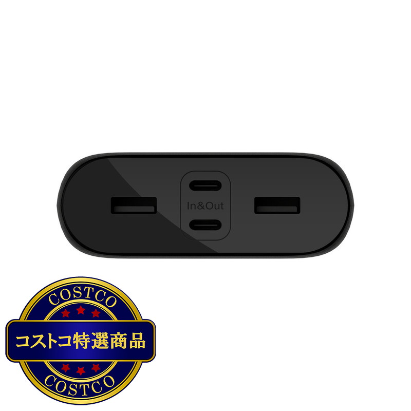 (コストコ) Belkin BoostCharge 26,000mAh 4ポートモバイルバッテリー 32W PD PPS対応 ブラック BPB016btBK - 画像 (3)