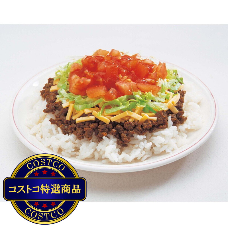 (コストコ) タコライスの素17食入 - 画像 (4)
