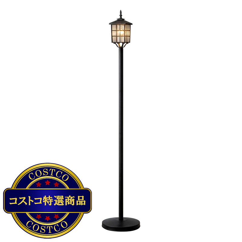 (コストコ) タカショー あかりクラシック ポストライト LGS-123