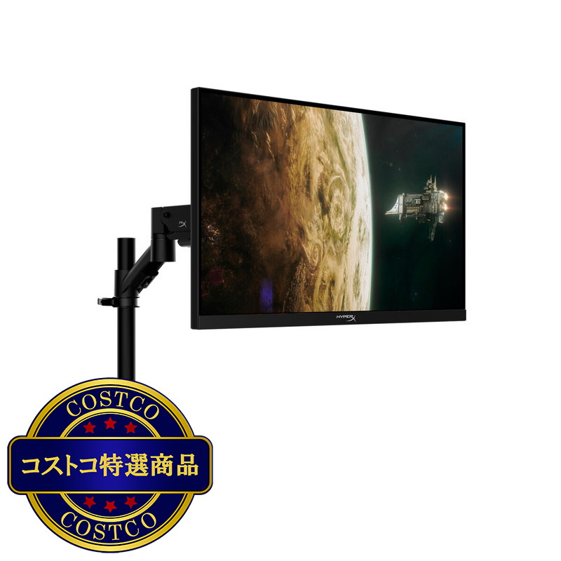 (コストコ) ハイパーエックス Armada 25インチ ゲーミングモニター 64V62AA#ABJ - 画像 (2)