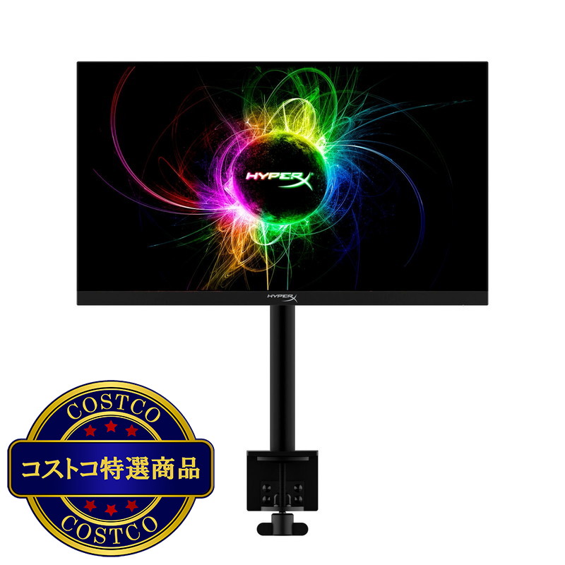 (コストコ) ハイパーエックス Armada 25インチ ゲーミングモニター 64V62AA#ABJ